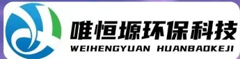 靖江WH-D智能真空干燥机｜唯恒塬
